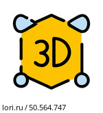 A simple and colorful icon depicting a yellow hexagon with the text 3D inside and four blue circles surrounding it. This modern design is perfect for representing 3D technology. virtual reality. and augmented reality. Стоковая иллюстрация, агентство Ingram Publishing / Фотобанк Лори