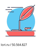 Simple. colorful illustration of a sailboat with a red sail and blue background. Perfect for websites. apps. or presentations related to travel. adventure. or summer. Стоковая иллюстрация, агентство Ingram Publishing / Фотобанк Лори