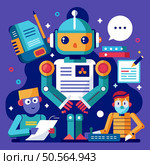 A friendly AI robot interacts with two human characters. showcasing the potential of AI in collaboration. Стоковая иллюстрация, агентство Ingram Publishing / Фотобанк Лори