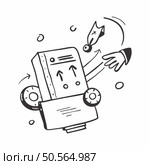Hand drawn doodle illustration of an AI robot with a hand reaching out. This playful. quirky design is perfect for websites. blogs. and presentations about technology and artificial intelligence. Стоковая иллюстрация, агентство Ingram Publishing / Фотобанк Лори