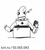 A quirky robot with a single eye and antenna is opening a box. perhaps revealing a new tool or innovation. This illustration is perfect for web design. apps. or marketing materials related to technology. automation. and artificial intelligence. Стоковая иллюстрация, агентство Ingram Publishing / Фотобанк Лори