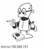 A quirky. cartoon illustration of a scientist holding a pencil and a beaker. with a book in the background. Perfect for representing scientific discovery and innovation. Стоковая иллюстрация, агентство Ingram Publishing / Фотобанк Лори