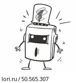 A cute and quirky doodle illustration of a robot with a lightning bolt on its head. Perfect for adding a playful touch to your projects. Стоковая иллюстрация, агентство Ingram Publishing / Фотобанк Лори