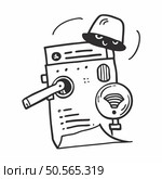 A hand drawn illustration depicting a stylized robot with a wifi signal and an open door. emphasizing a connected and accessible nature. Стоковая иллюстрация, агентство Ingram Publishing / Фотобанк Лори