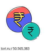 A colorful and playful illustration of the Indian Rupee symbol. perfect for adding a touch of fun and vibrancy to your designs. Стоковая иллюстрация, агентство Ingram Publishing / Фотобанк Лори