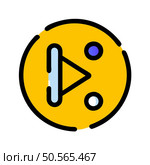 A vibrant yellow circle with a black outline features a stylized arrow pointing left. Two smaller circles. one blue and one white. are positioned near the arrow. adding a playful touch. This icon is perfect for mobile apps. websites. or user interfaces related to audio. video. or navigation. Стоковая иллюстрация, агентство Ingram Publishing / Фотобанк Лори