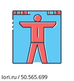 A simple. modern icon depicting a person standing with arms outstretched. framed within a blue rectangle. Ideal for illustrating body scanning. security checks. and identity verification. Стоковая иллюстрация, агентство Ingram Publishing / Фотобанк Лори