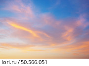 Sky background and sea sunset. Nature composition. Стоковое фото, агентство Ingram Publishing / Фотобанк Лори