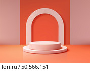 A minimal 3D scene featuring a white podium and archway set against a vibrant orange and pink background. Perfect for product displays, artwork showcases, and modern mockups. Стоковая иллюстрация, агентство Ingram Publishing / Фотобанк Лори