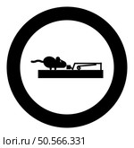 Mouse wants to eat piece of cheese from mousetrap silhouette rodent icon in circle round black color vector illustration image solid outline style simple. Mouse wants to eat piece of cheese from mousetrap silhouette rodent icon in circle round black color vector illustration image solid outline style. Стоковая иллюстрация, агентство Ingram Publishing / Фотобанк Лори