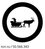 Santa Claus in a reindeer wagon chariot with sled icon in circle round black color vector illustration image solid outline style simple. Santa Claus in a reindeer wagon chariot with sled icon in circle round black color vector illustration image solid outline style. Стоковая иллюстрация, агентство Ingram Publishing / Фотобанк Лори