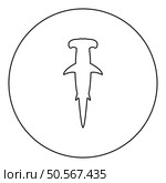 Shark hammer head icon in circle round black color vector illustration image outline contour line thin style simple. Shark hammer head icon in circle round black color vector illustration image outline contour line thin style. Стоковая иллюстрация, агентство Ingram Publishing / Фотобанк Лори