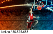 Basketball,Player,Players,In,Action,On,Arena,Background.,Matte,Image. Стоковое фото, агентство Ingram Publishing / Фотобанк Лори