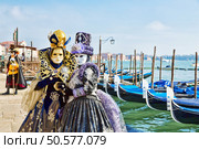 Carnival of Venice, beautiful masks at St. Mark’s Square. Стоковое фото, агентство Ingram Publishing / Фотобанк Лори