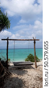 Maldives paradise scenery. Tropical aerial landscape, seascape with long jetty, water villas with amazing sea and lagoon beach, tropical nature. Exotic tourism destination banner, summer vacation. Стоковое фото, агентство Ingram Publishing / Фотобанк Лори