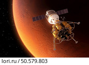 Interplanetary Space Station Orbiting Red Planet. 3D Scene.. Interplanetary Space Station Orbiting Red Planet. Стоковое фото, агентство Ingram Publishing / Фотобанк Лори