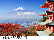 Mt. Fuji with fall colors in japan. Стоковое фото, агентство Ingram Publishing / Фотобанк Лори