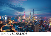 Aerial photography bird view at Shanghai bund Skyline of dusk . Стоковое фото, агентство Ingram Publishing / Фотобанк Лори