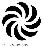 Armenian Arevakhach Neo paganism symbol sunny cross solar mythology Hetanism Armenian neo powder heathenism Eternity sign pumpkin icon black color vector illustration image flat style simple. Armenian Arevakhach Neo paganism symbol sunny cross solar mythology Hetanism Armenian neo powder heathenism Eternity sign pumpkin icon black color vector illustration image flat style. Стоковая иллюстрация, агентство Ingram Publishing / Фотобанк Лори