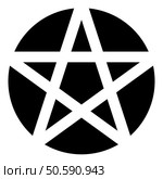Pentakl Neopagan Wicca Pentacle Neo paganism sign five pointed star in circle inside round Pentagram magic symbol icon black color vector illustration image flat style simple. Pentakl Neopagan Wicca Pentacle Neo paganism sign five pointed star in circle inside round Pentagram magic symbol icon black color vector illustration image flat style. Стоковая иллюстрация, агентство Ingram Publishing / Фотобанк Лори