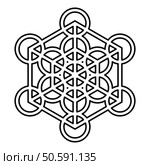 Metatron cube Sacred geometry contour outline line icon black color vector illustration image thin flat style simple. Metatron cube Sacred geometry contour outline line icon black color vector illustration image thin flat style. Стоковая иллюстрация, агентство Ingram Publishing / Фотобанк Лори