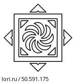 Armenian Arevakhach Neo paganism symbol sunny cross solar mythology Hetanism Armenian neo powder heathenism Eternity sign pumpkin contour outline line icon black color vector illustration image thin flat style simple. Armenian Arevakhach Neo paganism symbol sunny cross solar mythology Hetanism Armenian neo powder heathenism Eternity sign pumpkin contour outline line icon black color vector illustration image thin flat style. Стоковая иллюстрация, агентство Ingram Publishing / Фотобанк Лори