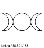 Simbol triple goddess religious sign moon phases wiccan contour outline line icon black color vector illustration image thin flat style simple. Simbol triple goddess religious sign moon phases wiccan contour outline line icon black color vector illustration image thin flat style. Стоковая иллюстрация, агентство Ingram Publishing / Фотобанк Лори