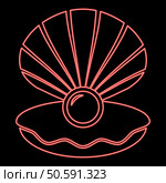 Neon pearl in seashell shell with pearlized inside open red color vector illustration image flat style light. Neon pearl in seashell shell with pearlized inside open red color vector illustration image flat style. Стоковая иллюстрация, агентство Ingram Publishing / Фотобанк Лори