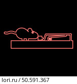 Neon mouse wants to eat piece of cheese from mousetrap silhouette rodent red color vector illustration image flat style light. Neon mouse wants to eat piece of cheese from mousetrap silhouette rodent red color vector illustration image flat style. Стоковая иллюстрация, агентство Ingram Publishing / Фотобанк Лори