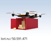 Drone with white background. Стоковое фото, агентство Ingram Publishing / Фотобанк Лори