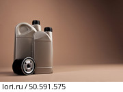Engine_oil_lubricant_motor_vehicle_technical_services. Стоковое фото, агентство Ingram Publishing / Фотобанк Лори