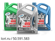 Engine_oil_lubricant_motor_vehicle_technical_services. Стоковое фото, агентство Ingram Publishing / Фотобанк Лори