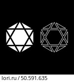 Octagedron icosahedron sacred geometry symbol set icon white color vector illustration image simple solid fill outline contour line thin flat style. Octagedron icosahedron sacred geometry symbol set icon white color vector illustration image solid fill outline contour line thin flat style. Стоковая иллюстрация, агентство Ingram Publishing / Фотобанк Лори