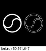 Yin Yang Taoism symbol harmony equilibrium concept set icon white color vector illustration image simple solid fill outline contour line thin flat style. Yin Yang Taoism symbol harmony equilibrium concept set icon white color vector illustration image solid fill outline contour line thin flat style. Стоковая иллюстрация, агентство Ingram Publishing / Фотобанк Лори