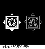 Armenian Arevakhach Neo paganism symbol sunny cross solar mythology Hetanism Armenian neo powder heathenism Eternity sign pumpkin set icon white color vector illustration image simple solid fill outline contour line thin flat style. Armenian Arevakhach Neo paganism symbol sunny cross solar mythology Hetanism Armenian neo powder heathenism Eternity sign pumpkin set icon white color vector illustration image solid fill outline contour line thin flat style. Стоковая иллюстрация, агентство Ingram Publishing / Фотобанк Лори