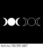 Simbol triple goddess religious sign moon phases wiccan set icon white color vector illustration image simple solid fill outline contour line thin flat style. Simbol triple goddess religious sign moon phases wiccan set icon white color vector illustration image solid fill outline contour line thin flat style. Стоковая иллюстрация, агентство Ingram Publishing / Фотобанк Лори