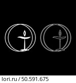 Flaming chalice symbol Unitarian universalism concept set icon white color vector illustration image simple solid fill outline contour line thin flat style. Flaming chalice symbol Unitarian universalism concept set icon white color vector illustration image solid fill outline contour line thin flat style. Стоковая иллюстрация, агентство Ingram Publishing / Фотобанк Лори