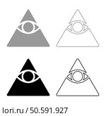 Kao Give all seeing eye in pyramid in triangle Illuminati symbol Masonic set icon grey black color vector illustration image simple solid fill outline contour line thin flat style. Kao Give all seeing eye in pyramid inside triangle Illuminati symbol Masonic set icon grey black color vector illustration image solid fill outline contour line thin flat style. Стоковая иллюстрация, агентство Ingram Publishing / Фотобанк Лори
