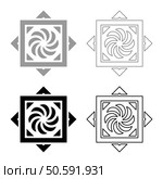 Armenian Arevakhach Neo paganism symbol sunny cross solar mythology Hetanism Armenian neo powder heathenism Eternity sign pumpkin set icon grey black color vector illustration image simple solid fill outline contour line thin flat style. Armenian Arevakhach Neo paganism symbol sunny cross solar mythology Hetanism Armenian neo powder heathenism Eternity sign pumpkin set icon grey black color vector illustration image solid fill outline contour line thin flat style. Стоковая иллюстрация, агентство Ingram Publishing / Фотобанк Лори