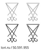 Lucifer’s sign seal Satan Lucifer symbol set icon grey black color vector illustration image simple solid fill outline contour line thin flat style. Lucifer’s sign seal Satan Lucifer symbol set icon grey black color vector illustration image solid fill outline contour line thin flat style. Стоковая иллюстрация, агентство Ingram Publishing / Фотобанк Лори