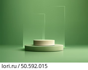 modern luxury two tiered cylindrical podium in shades of green, featuring transparent glass panels, product displays, showroom mockups, or contemporary showcase designs. Стоковая иллюстрация, агентство Ingram Publishing / Фотобанк Лори