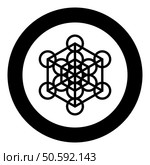 Metatron cube Sacred geometry icon in circle round black color vector illustration image solid outline style simple. Metatron cube Sacred geometry icon in circle round black color vector illustration image solid outline style. Стоковая иллюстрация, агентство Ingram Publishing / Фотобанк Лори