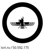 Zoroastrism religion Faravahar Zorostrian symbol Parsi icon in circle round black color vector illustration image solid outline style simple. Zoroastrism religion Faravahar Zorostrian symbol Parsi icon in circle round black color vector illustration image solid outline style. Стоковая иллюстрация, агентство Ingram Publishing / Фотобанк Лори