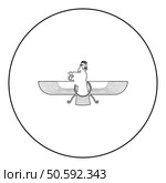 Zoroastrism religion Faravahar Zorostrian symbol Parsi icon in circle round black color vector illustration image outline contour line thin style simple. Zoroastrism religion Faravahar Zorostrian symbol Parsi icon in circle round black color vector illustration image outline contour line thin style. Стоковая иллюстрация, агентство Ingram Publishing / Фотобанк Лори