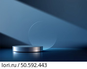 sleek modern product showcase featuring a 3d silver cylindrical podium on a reflective surface, bathed in cool blue light, perfect for minimalist luxury mockups and high end presentations. Стоковая иллюстрация, агентство Ingram Publishing / Фотобанк Лори