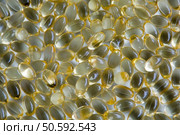 Vitamin E pills. Стоковое фото, агентство Ingram Publishing / Фотобанк Лори