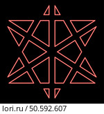 Neon metatron cube Sacred geometry red color vector illustration image flat style light. Neon metatron cube Sacred geometry red color vector illustration image flat style. Стоковая иллюстрация, агентство Ingram Publishing / Фотобанк Лори