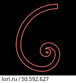 Neon golden ratio section Sacred geometry symbol ration proportions red color vector illustration image flat style light. Neon golden ratio section Sacred geometry symbol ration proportions red color vector illustration image flat style. Стоковая иллюстрация, агентство Ingram Publishing / Фотобанк Лори