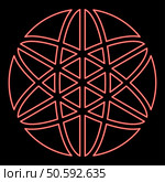 Neon equilibrium sacred geometry symbol red color vector illustration image flat style light. Neon equilibrium sacred geometry symbol red color vector illustration image flat style. Стоковая иллюстрация, агентство Ingram Publishing / Фотобанк Лори