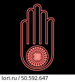 Neon hand Akhimsa Ahimsa arm Jainism Jain religion symbol Dharma Ahinsa red color vector illustration image flat style light. Neon hand Akhimsa Ahimsa arm Jainism Jain religion symbol Dharma Ahinsa red color vector illustration image flat style. Стоковая иллюстрация, агентство Ingram Publishing / Фотобанк Лори